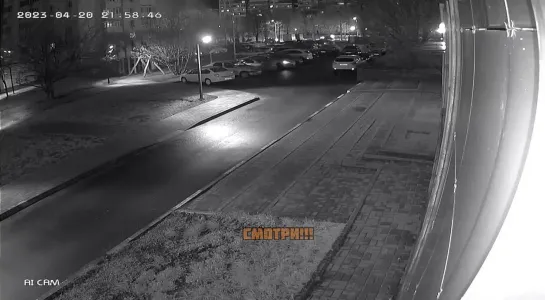 Видео взрыва в Белгороде