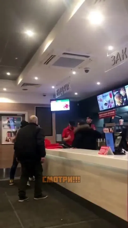 В Питере в KFC произошел конфликт из-за острых крылышек