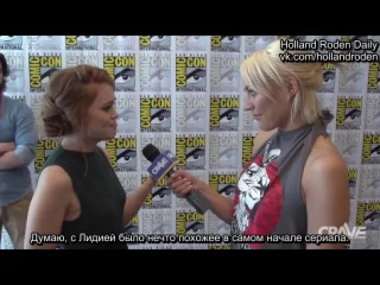 Comic-Con 2014: Interview with Holland Roden (rus sub)