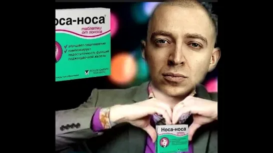 Оксимирон - Носа Носа (mashup)