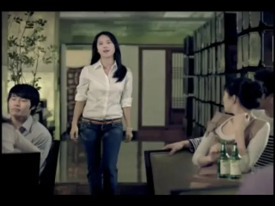 Baek Ji Young CF Soju