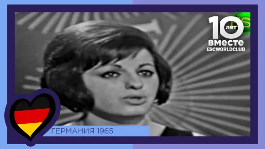 Германия: Ulla Wiesner - Paradies, Wo Bist Du (Евровидение 1965)