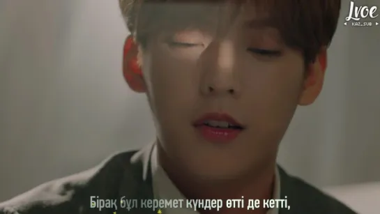 BTOB - Remember that [kaz_sub]