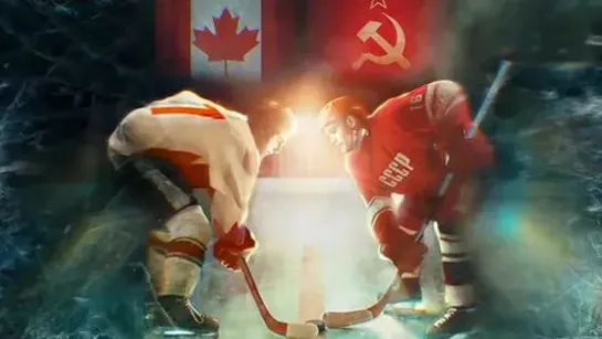 🏒 💥 Суперсерия 72 (2022)