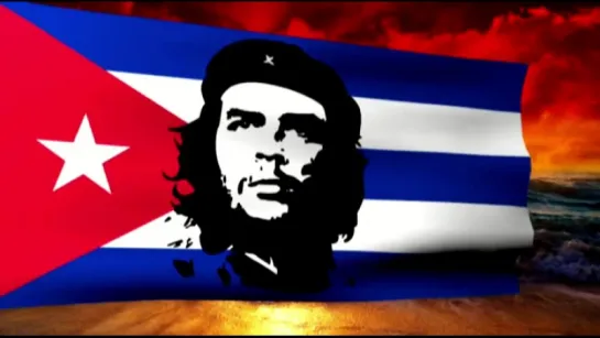 Команданте Че Гевара Hasta siempre comandante Che Guevara