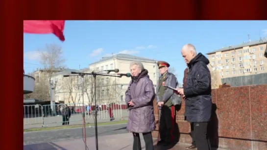 Митинг советских граждан г.Москвы в честь 26-й годовщины Всесоюзного референдума о сохранении СССР