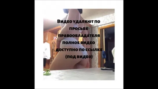 Молодую школьницу 18лет sex,pussy,минет,анал,mom,brazzers,porno,секс,малолетка,