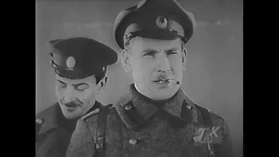 Х\Ф "Первый взвод" (1932) (ТБК, 199х)