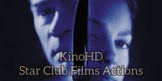 KinoHD Двойной просчёт 1999