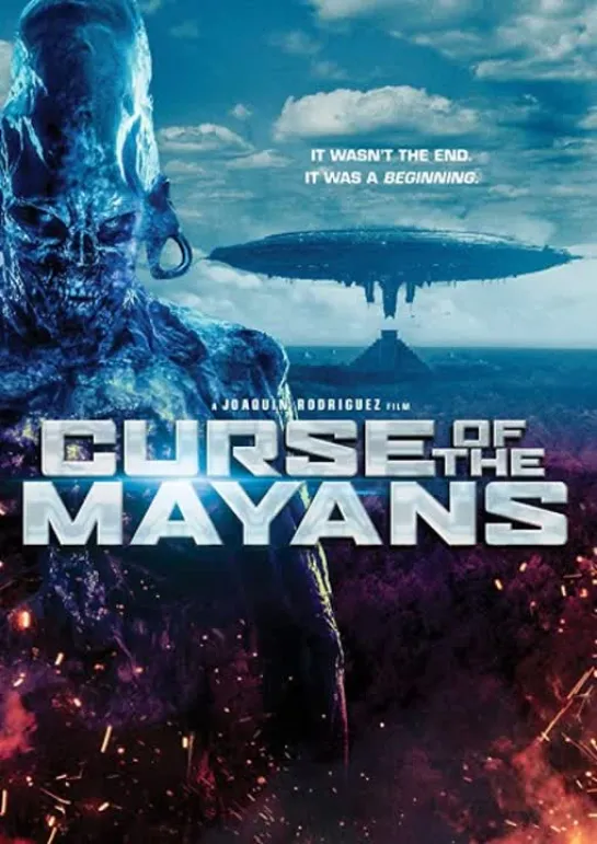 Проклятие Майя / Xibalba / Curse of the Mayans (2017)