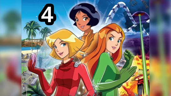 Totally Spies! 4 Сезон 2005г. 720p