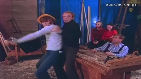 Чародеи (1982)