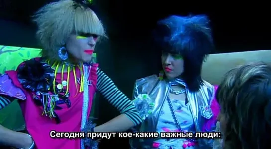 The Mighty Boosh - 1x07 - Electro [rus sub]