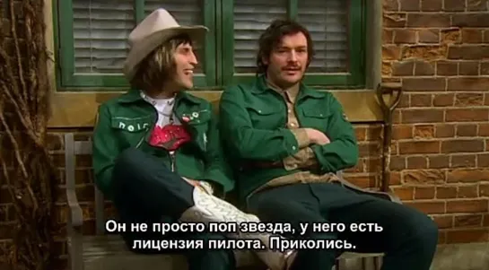 The Mighty Boosh - 1x04 - Tundra [rus sub]