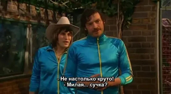 The Mighty Boosh - 1x01 - Killeroo [rus sub]