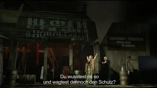 Bayreuther Festspiele - Richard Wagner: Die Walküre (27.07.2016) - Act III