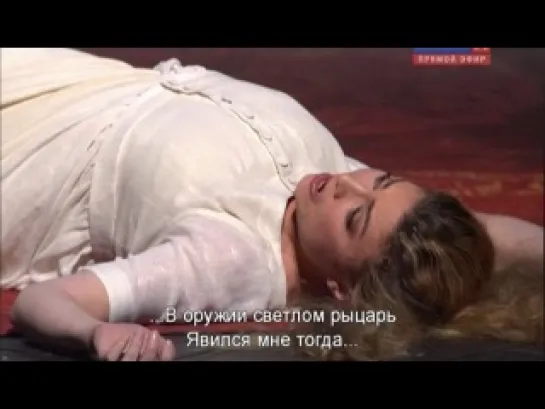 Р. Вагнер. Лоэнгрин, La Scala, 7.12.2012. Действие 1