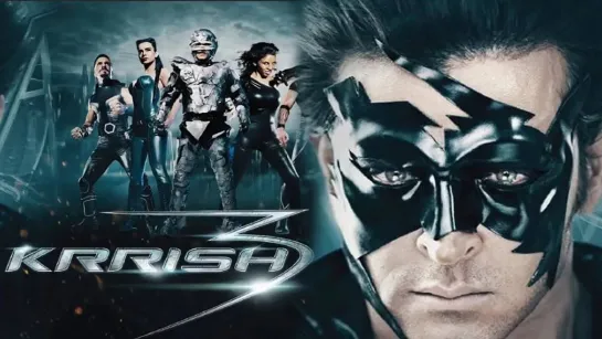 KRRISH 3 / Крриш 3