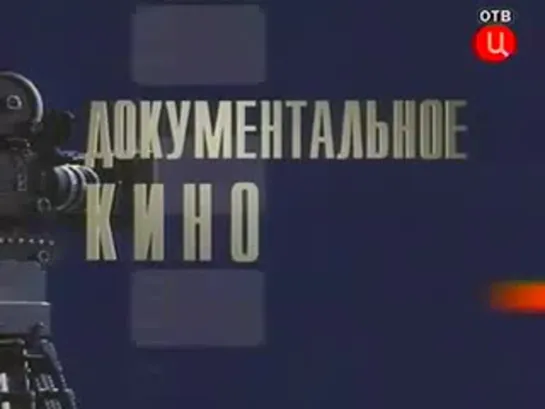 От Февральской революции к Октябрьской контрреволюции.