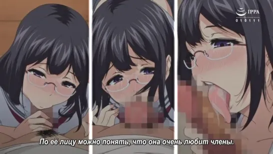 Досуг отличницы после школы / Houkago no Yuutousei - 01 1 серия [RUS sub] (русские субтитры) (hentai, хентай, sex, porno, 18+)