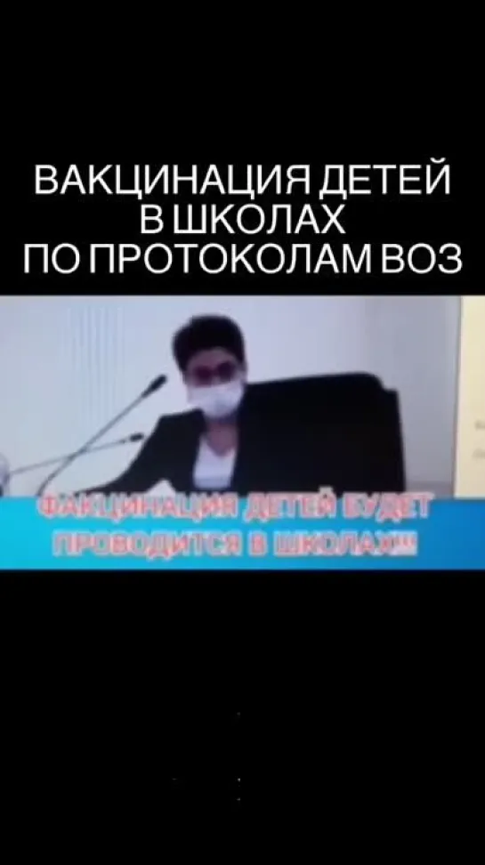 Видео от Анны Берегини-Божьи