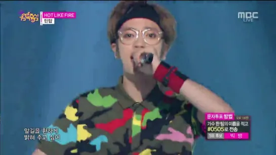 Show! Music Core 150718 Episode 464