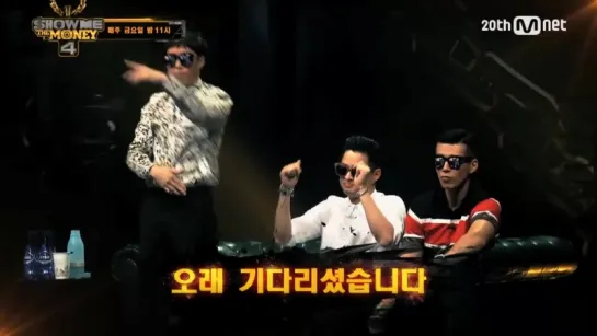 [TEASER] Show Me The Money 4 Episode 2 Preview, Judges reaction to the contestants' rap.