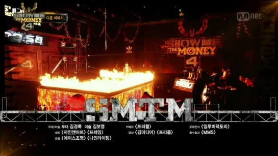 [TEASER] Show Me The Money 4, Next Week Episode 2 Teaser