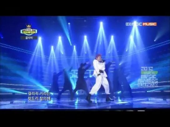 [HD] [SHOW:PERF]11.12.12 Show Champion Block B - Nillilimambo