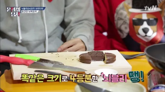 [VIDEO] Sexy Cooking Men: Kim Ji Seok ♥ Park Kyung cooks Heart Sausage & Cake