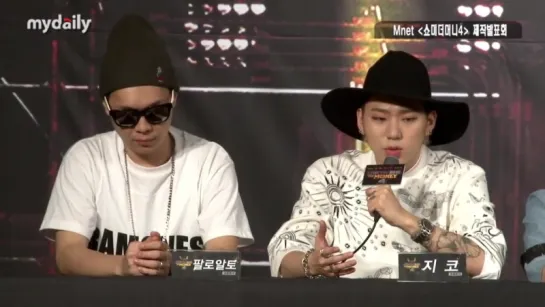 [ВИДЕО] Show Me The Money 4 Press Conference, Zico Interview