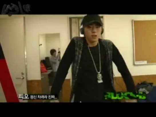 [SHOW] 111016 Crazy Zico *тож танцует =D*