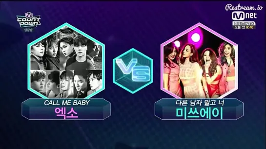 [PREVIEW] 150409 Music Bank, Next Week's Comeback Stages (BASTARZ is included)