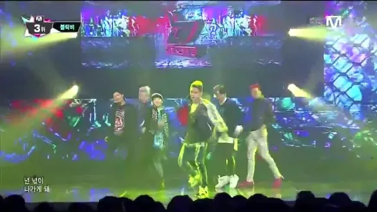 [PERF] 131010 Block B - Very Good