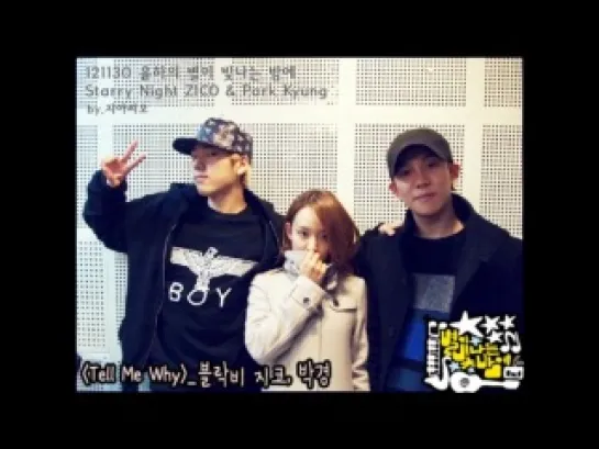 [Radio] 30.11.12 Starry Night Block B ZICO, Park Kyung