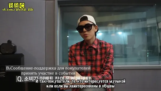 [RUS SUB] Brilliant - Artist Interview (Zico)