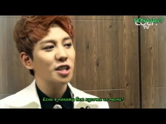 [RUS SUB][14.11.12] Park Kyung Interview for Zia