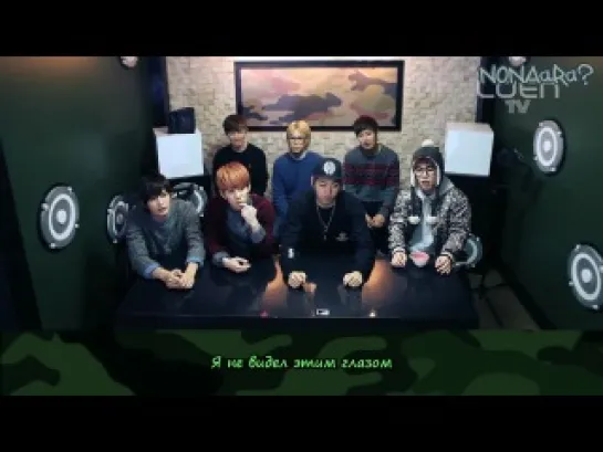 [RUS SUB] ASK IN A BOX: Block B