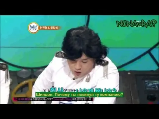 [RUSSUB][22.10.12] Beatles Code s2 - Block B part 2.