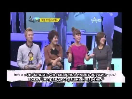 [SHOW] Rapper line on Art School/Idol Training School Е2 (рус.саб)