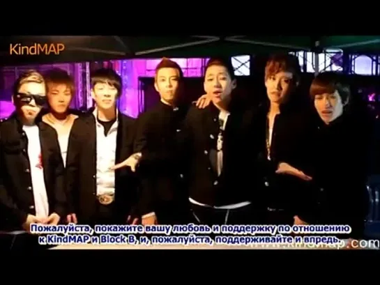 [RUS]110511 BLOCK B KindMAP (рус. саб)