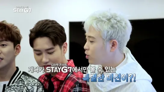 [VIDEO] Block B's Invite to GMarket Concert: StayG7