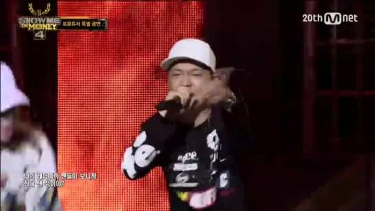 [PERF]  SMTM4 SPECIAL PERFORMANCE : ZICO x PALOALTO