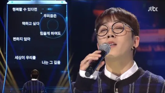 [VIDEO] 150421 100 Song (끝까지 간다) Taeil - 사랑을 위하여