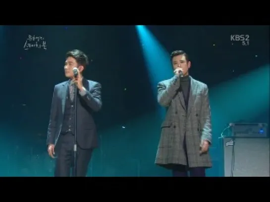 [PERF] Kim Kyung Rok ft. P.O - It’s not big deal