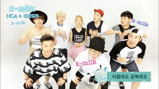 [VIDEO] 140817 Inkigayo Milk Song - NC.A + Block B