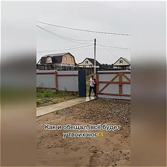 Видео от Кавказский Переулок