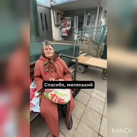 Видео от Кавказский Переулок