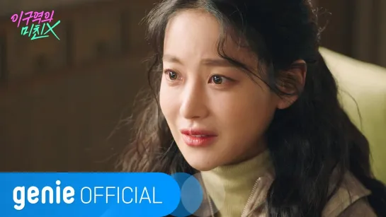 HYUNKI - 너와 마주친 순간 The moment I met you Official M_V (720p)