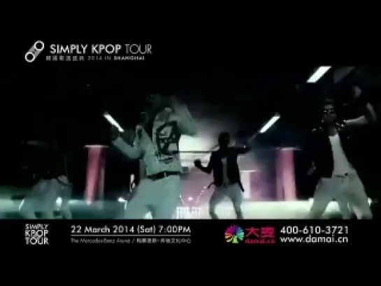 [TEASER] Simply K-pop Концерт в Шанхае